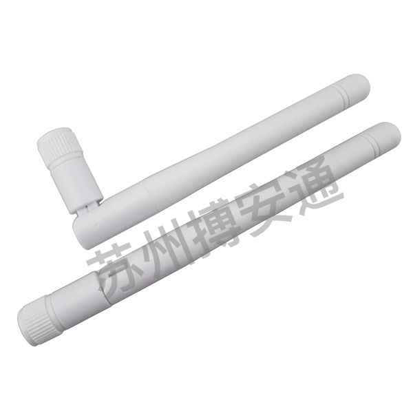 2.4G小(xiao)折疊天(tian)線